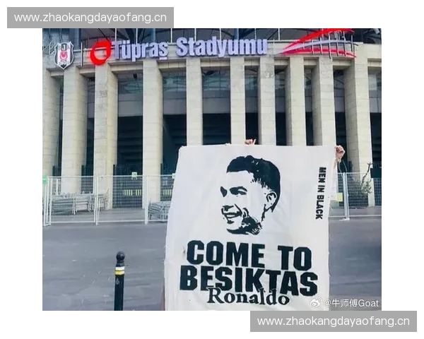 贝西克塔斯足球俱乐部百年辉煌历程与土耳其足球文化传承之路