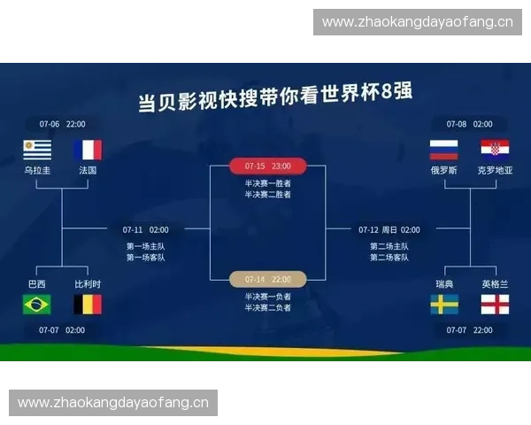优酷体育直播平台全新升级深度解析让你随时随地畅享精彩赛事