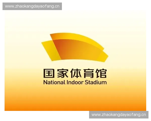 沈阳奥林匹克体育中心引领城市体育文化与全民健身融合发展新篇章